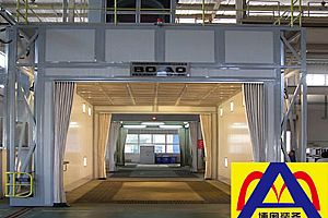 迻(yi)動(dong)式(shi)多工(gong)位噴漆(qi)房(fang)